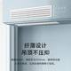 PLUS会员：Midea 美的 KFR-72T2W/BDPN1-GCA 中央空调 三级能效