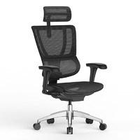 PLUS会员：保友办公家具 优b 2代 人体工学电脑椅 黑色美国网 升级款