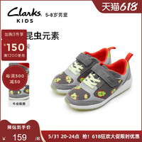 Clarks 其乐 童鞋春夏季男童卡通时尚休闲透气跑步鞋舒适运动板鞋
