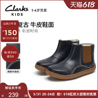 Clarks 其乐 童鞋春季1~4岁男童软底切尔西靴皮靴短靴靴子