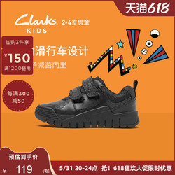 Clarks 其乐 童鞋男女童中童牛皮时尚透气软底校园小黑鞋运动鞋皮鞋