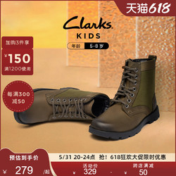 Clarks 其乐 童鞋秋冬5~8岁男童时尚潮流拼接皮靴短靴马丁靴