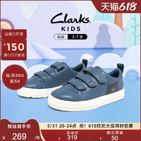 Clarks 其乐 童鞋春夏季时尚休闲板鞋可爱透气舒适男童鞋