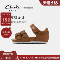 Clarks 其乐 男女童鞋夏季新款1~2岁小童轻便包后脚跟软底儿童凉鞋