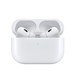 百亿补贴、有券的上：Apple 苹果 AirPods Pro 2 入耳式降噪蓝牙耳机