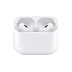 Apple 苹果 AirPods Pro (第二代) 配MagSafe无线充电盒(D83)