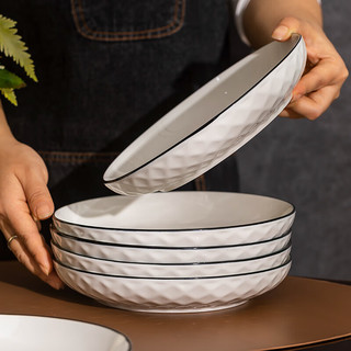 康陌（KANGMO）盘子陶瓷餐具高级感日式简约餐盘碟套装菜盘组合 4.5英寸饭碗2个+8英寸圆盘2个