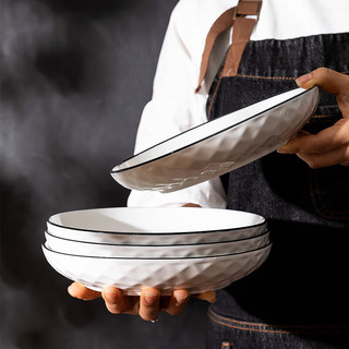 康陌（KANGMO）盘子陶瓷餐具高级感日式简约餐盘碟套装菜盘组合 4.5英寸饭碗2个+8英寸圆盘2个