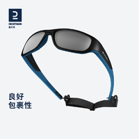 DECATHLON 迪卡侬 太阳眼镜包裹轻便防紫外线9-11岁儿童太阳眼镜KIDA