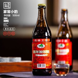 抱龙山牌 绍兴抱龙山黄酒 手工酿造 半干型 15度 500ml 简加饭酒又叫花雕酒