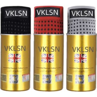 VKLSN 男士磁能量健康内裤 红色+灰色+黑色  L-3XL可选