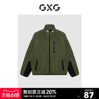 GXG男装21年冬季新品商场同款自游系列立领加绒夹克 军绿 165/S
