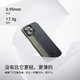 PITAKA 苹果iPhone14ProMax手机壳MagSafe磁吸凯夫拉芳纶半包超薄碳纤维保护套