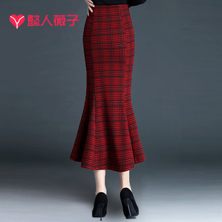 格子鱼尾裙半身裙女2023春秋包臀裙中长款裙子设计感红色显瘦长裙 红色格子 24/3XL