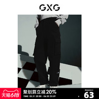 GXG奥莱 21年冬新品大赢家系列休闲潮流工装长裤#10C1002I 卡其色 180/XL