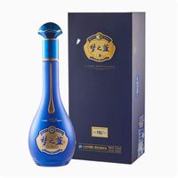 抖音超值购：YANGHE 洋河 梦之蓝 M6+ 52度 浓香型白酒 550ml 单瓶装