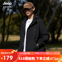 Jeep 吉普 冲锋外套春季情侣款百搭休闲外套户外防风保暖登山服 冲锋衣黑XL