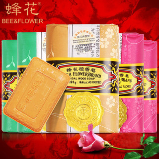 BEE&FLOWER 蜂花 上海蜂花檀香玫瑰 125g6块