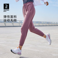 DECATHLON 迪卡侬 运动套装女夏季运动内衣速干裤运动服跑步长裤速干套装WSDM