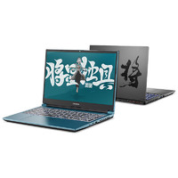 COLORFUL 七彩虹 将星X15 AT 15.6英寸游戏本（i5-12500H、16GB、512GB、RTX3060）