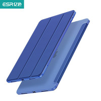 亿色（ESR） iPad 保护套2019/2020/2021/2022款苹果平板防摔保护壳 软后壳 ipad air 4/5