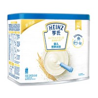 Heinz 亨氏 婴儿辅食CPP酪蛋白米粉 6-36个月适用