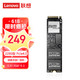  Lenovo 联想 拯救者固态硬盘 512GB PCIE4.0　