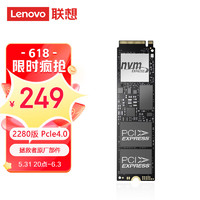 Lenovo 联想 拯救者 PC801/PM9A1/MIC3400 固态硬盘 512GB