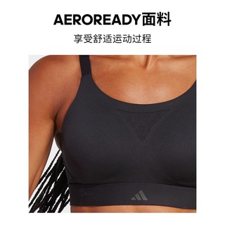 adidas阿迪达斯女装透气凉爽HIIT高间歇训练后搭扣易穿脱运动内衣 黑色/白 75B