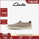 Clarks 其乐 男士春夏时尚一脚蹬平底鞋舒适透气休闲鞋