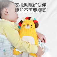 婴儿安抚巾可入口啃咬安抚玩偶宝宝睡眠哄睡神器公仔毛绒手偶玩具 狮子安抚巾