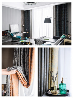 新中式高精密窗帘 轻奢现代简约定制定做杭州嘉兴客厅卧室高级感