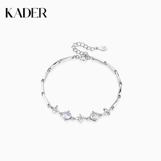 KADER 卡蒂罗 四叶草925银宝石手链