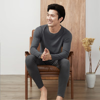 男款舒适抑菌保暖透气内衣男士保暖套装 M 蔚蓝色