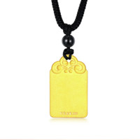 新金珠宝 无事牌足金吊坠 4.6g