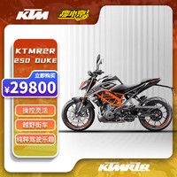 KTMR2R 摩托车250DUKE 银色2021款单缸国四电喷越野运动街车