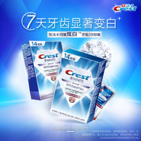 Crest 佳洁士 闪耀炫白牙贴 28对56片装