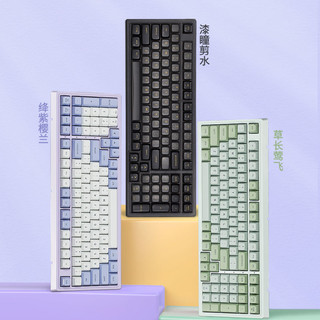 Hyeku 黑峡谷 M5 108键 有线机械键盘