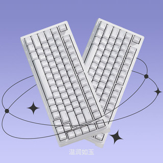 Hyeku 黑峡谷 M5 108键 有线机械键盘 漆瞳剪水 碧器轴 单光