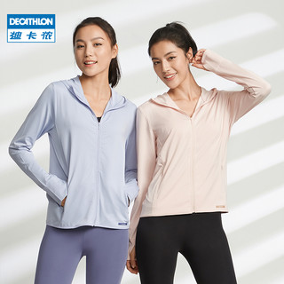 DECATHLON 迪卡侬 女款长袖防晒服 326556