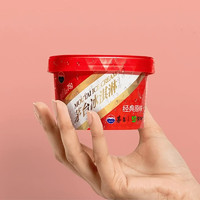 MOUTAI 茅台 冰淇淋（MOUTAI ICE CREAM）经典原味 冰淇淋 冰激凌 雪糕75g/杯
