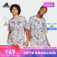 adidas 阿迪达斯 官方轻运动男女情侣款春季新款宽松圆领短袖T恤