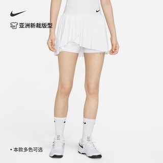 Nike耐克官方DRI-FIT女子褶裥网球半身裙拼接个性轻便速干DR6850 XS(成人） 010黑/白