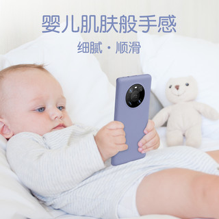 SMARTDEVIL 闪魔 华为 Mate 40 Pro 液态硅胶手机软壳 深邃黑