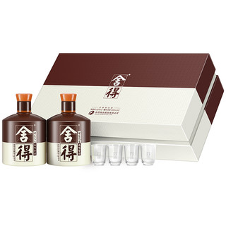 舍得 品味舍得酒600ml*2瓶+金剑南K6 500ml*2瓶礼盒装