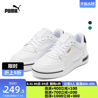 PUMA彪马官方 男女情侣同款复古休闲板鞋 CA PRO 375811 37 白-白-亚马逊绿-03