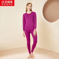 红豆居家 纯棉情侣棉毛衫女士秋衣秋裤全棉中老年保暖内衣套装 豆沙红 170/95