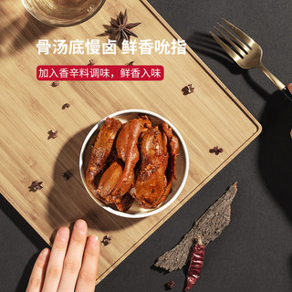 MINISO/名创优品秘辣鸭肫78g卤味零食鸭胗熟食即食小吃肉类小包装