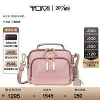 TUMI/途明Voyageur系列简约纯色女士单肩斜挎包 金属粉/0196308MP