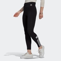 adidas 阿迪达斯 女款紧身裤 2021Q1-ISB87